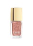 Main View - Click To Enlarge - DIOR BEAUTY - Limited Edition Dior Vernis — 124 Gold Circus