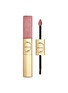 Main View - Click To Enlarge Main View - Click To Enlarge - DIOR BEAUTY - Limited Edition Rouge Dior Sequin Liquid Duo — 220 Ribbons