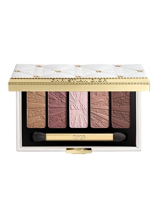 Main View - Click To Enlarge Main View - Click To Enlarge - DIOR BEAUTY - Écrin Couture Iconic Eye Makeup