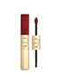 Main View - Click To Enlarge Main View - Click To Enlarge - DIOR BEAUTY - Limited Edition Rouge Dior Sequin Liquid Duo — 881  Carousel
