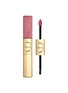 Main View - Click To Enlarge Main View - Click To Enlarge - DIOR BEAUTY - Limited Edition Rouge Dior Sequin Liquid Duo — 420 Pink Star