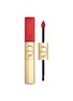 Main View - Click To Enlarge Main View - Click To Enlarge - DIOR BEAUTY - Limited Edition Rouge Dior Sequin Liquid Duo — 999 Spectacular