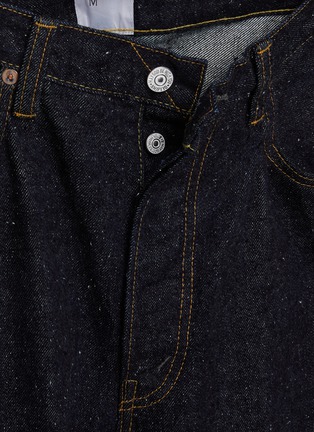  - NEW MANUAL - #017 LV 61'S Tapered Dark Wash Jeans