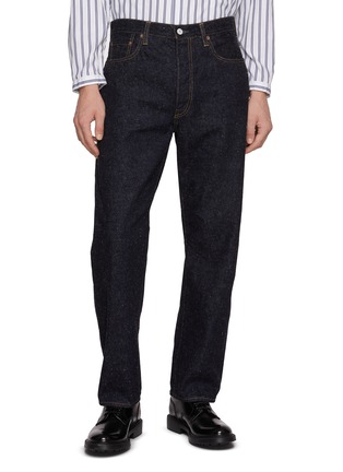 Main View - Click To Enlarge - NEW MANUAL - #017 LV 61'S Tapered Dark Wash Jeans