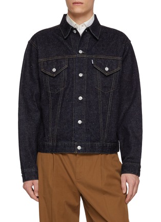 Main View - Click To Enlarge Main View - Click To Enlarge - NEW MANUAL - #019 LV Dark Wash Trucker Jacket