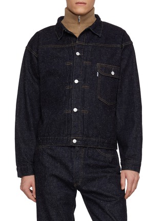 Main View - Click To Enlarge Main View - Click To Enlarge - NEW MANUAL - #001 T-Back Dark Wash Denim Jacket