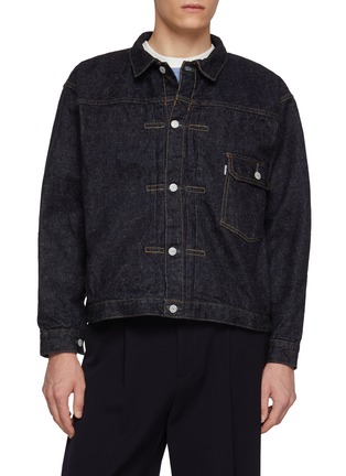 Main View - Click To Enlarge Main View - Click To Enlarge - NEW MANUAL - #018 LV T-Back Dark Wash Denim Jacket