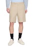 PRADA Tailored Cotton Shorts
