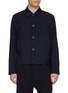 PRADA Button Up Wool Shirt Jacket