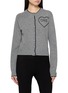 CHLOÉ Heart Motif Logo Wool Cashmere Knit Cardigan