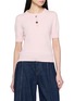 Main View - Click To Enlarge - BARRIE - Short Sleeve Mismatch Button Cashmere Cotton Knit Top