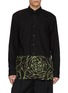 DRIES VAN NOTEN Long Sleeve Flower Outline Dot Cotton Poplin Shirt