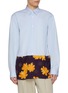 DRIES VAN NOTEN Long Sleeve Flower Polka Dot Cotton Poplin Shirt
