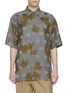 DRIES VAN NOTEN Flower Polka Dot Oversized Shirt