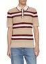 DRIES VAN NOTEN Short Sleeve Thick Striped Wool Knit Polo Top