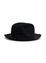 Figure View - Click To Enlarge - BORSALINO - Damiano Rabbit Fur Felt Hat