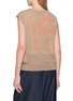 Back View - Click To Enlarge - DRIES VAN NOTEN - Toffee Knit Vest