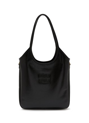 Main View - Click To Enlarge - MIU MIU - Ivy Leather Tote Bag