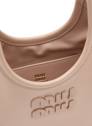 Detail View - Click To Enlarge - MIU MIU - Small Ivy Leather Bag