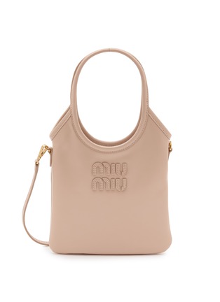 Main View - Click To Enlarge - MIU MIU - Small Ivy Leather Bag