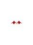 LC COLLECTION JEWELLERY Floral 18K Rose Gold Diamond Ruby Ring — 14/54