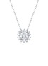 LC COLLECTION JEWELLERY Radiant Cluster 18K White Gold Diamond Necklace — Size 18