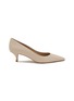 STUART WEITZMAN Stuart Power 50 Smooth Leather Pumps