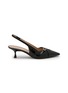 STUART WEITZMAN Georgie 50 Glossy Patent Leather Slingback Pumps