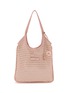 MIU MIU Ivy Vertical Cotton Crochet Tote Bag