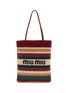 MIU MIU N/S Woven Stripe Shopper Bag