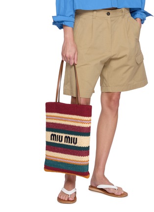 Figure View - Click To Enlarge - MIU MIU - N/S Woven Stripe Shopper Bag