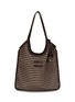MIU MIU Ivy Vertical Cotton Crochet Tote Bag