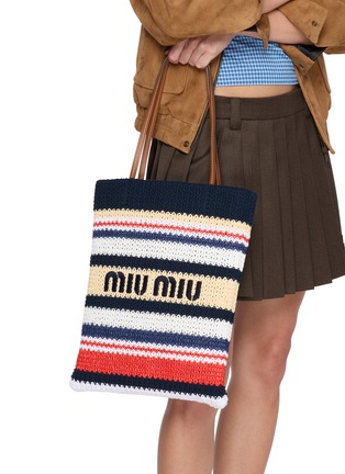 Figure View - Click To Enlarge - MIU MIU - N/S Woven Stripe Shopper Bag
