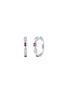 LC COLLECTION JEWELLERY 18K White Gold Ruby Diamond Hoop Earrings