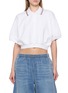 ALEXANDERWANG Relaxed Cropped Cinched Cotton Polo Shirt