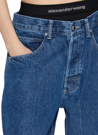  - ALEXANDERWANG - Oversized Elasticated Boxer Brief Waist Jeans