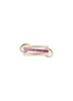 SPINELLI KILCOLLIN Petunia 18K Gold Pink Ombré Ring — US 6