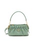 PRADA Nappa Small Leather Shoulder Bag