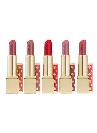 Main View - Click To Enlarge Main View - Click To Enlarge - ESTÉE LAUDER - Unwrap The Moment Lipstick Set