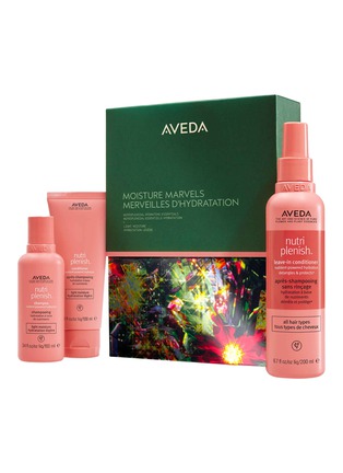 Main View - Click To Enlarge - AVEDA - Moisture Marvels: Nutriplenish™ Hydrating Light Gift Set