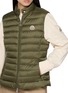  - MONCLER - Igens Stand Collar Zip Up Down Puffer Vest
