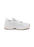 JIMMY CHOO Diamon Run Women's Sneakers