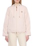 Main View - Click To Enlarge - MONCLER - Sarracenia Hooded Zip Up Jacket