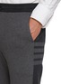  - THOM BROWNE - Colour Block Drawstring Waist Cotton Sweatpants