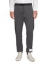 THOM BROWNE Colour Block Drawstring Waist Cotton Sweatpants
