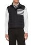 THOM BROWNE Shiny Ripstop 4-Bar Puffer Down Vest