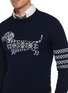  - THOM BROWNE - Holiday Hector Snowflake 4-Bar Wool Knit Sweater