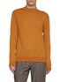 TOMORROWLAND Mock Neck Superfine Wool Top