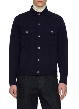 Main View - Click To Enlarge - TOMORROWLAND - Button Up Knit Trucker Jacket