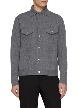 Main View - Click To Enlarge - TOMORROWLAND - Button Up Knit Trucker Jacket